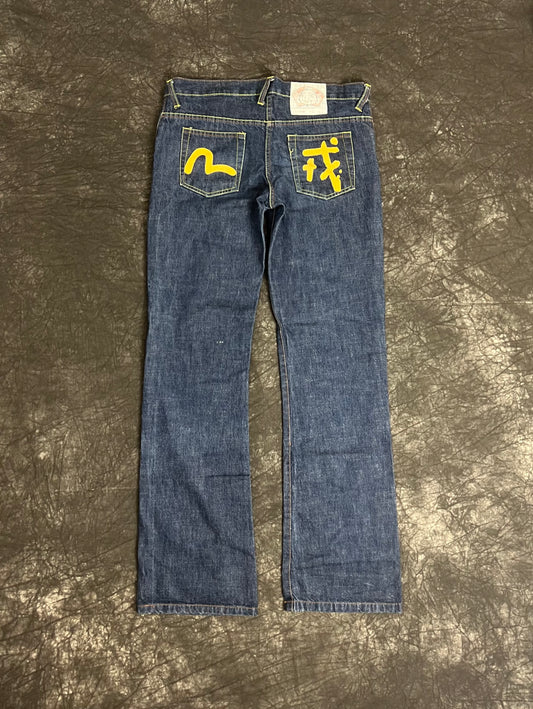 Evisu Baggy Jeans (W32|L33)